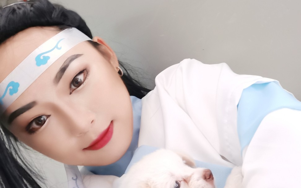 【沉浸式化妆】魔道祖师蓝景仪cos