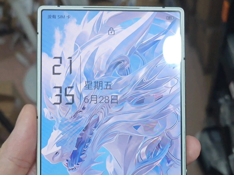 我的红魔9Pro限定白还没捂热!红魔9spro就来了哔哩哔哩bilibili