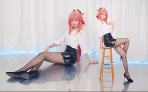 ...