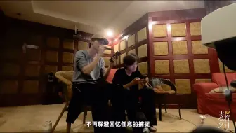 这个松驰感！老公你平时不唱rnb 真的是给某些人留活路了。。。