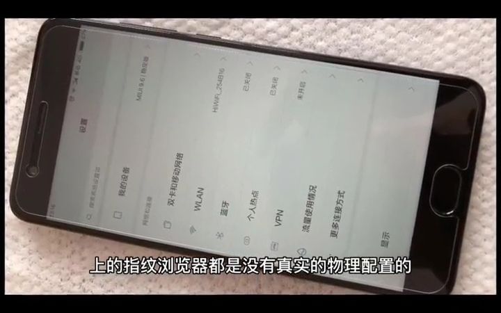 亚马逊、Lazada等跨境电商平台流量怎么提升(补单)怎么安全可控#s  抖音哔哩哔哩bilibili