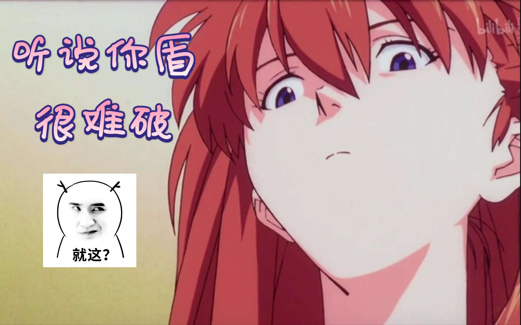 主要就是想看贝贝龙被凎趴下886129616461296262