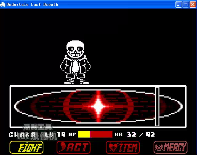 最后的呼吸一阶段通关