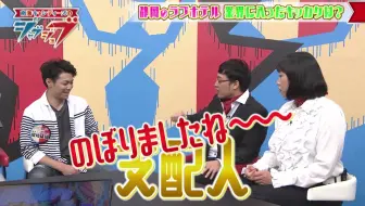 オトナ女子ストーリーズ 14 森千早都 宮司 哔哩哔哩 Bilibili