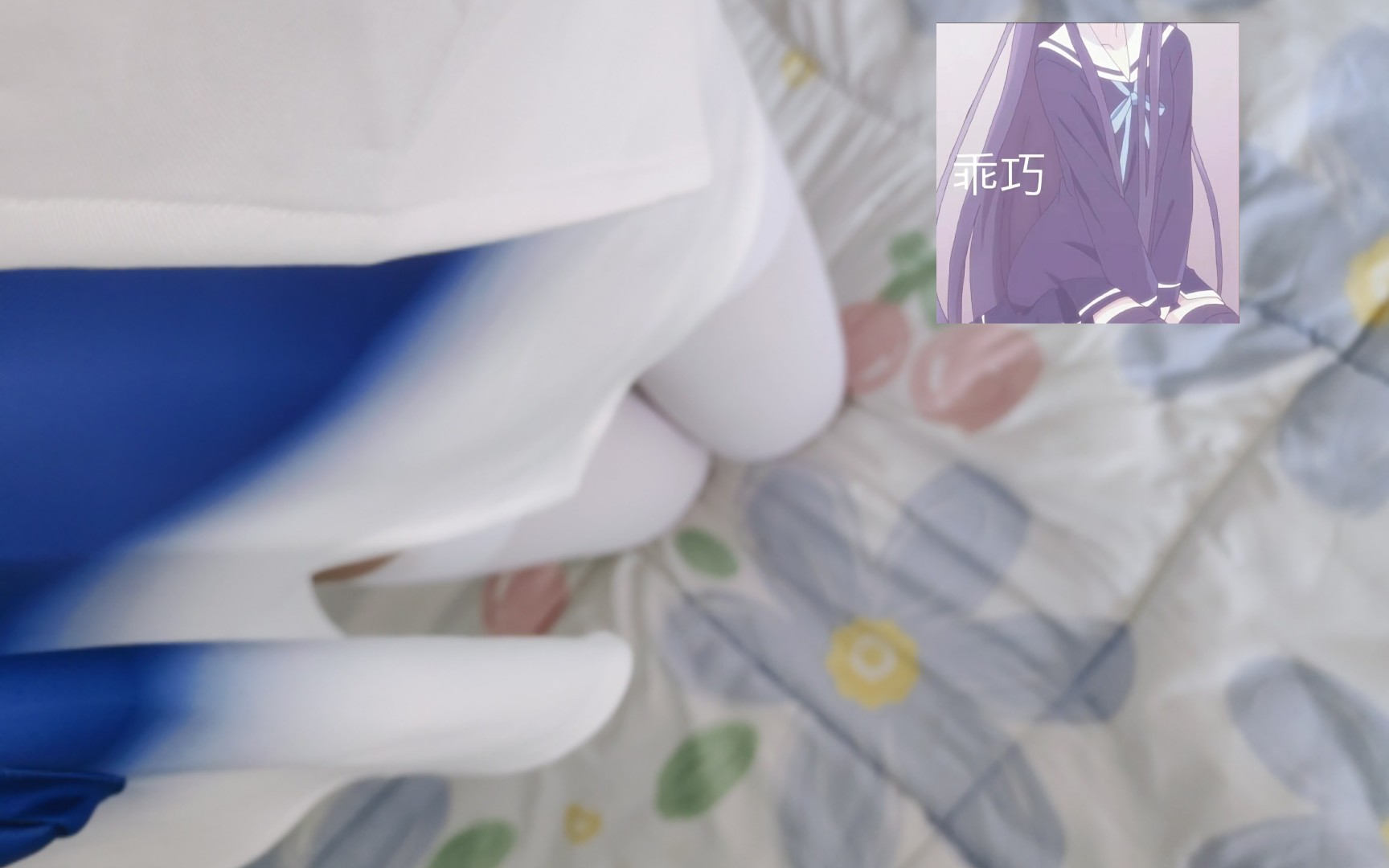 可爱男孩子穿白丝,你见过嘛