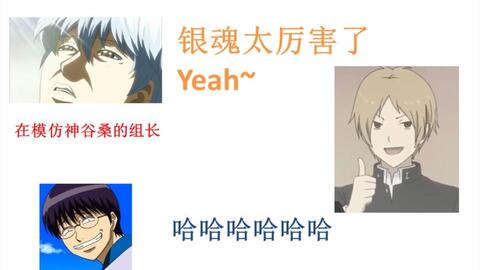 神谷浩史 角色9选 活用名言的超强声优 哔哩哔哩 Bilibili