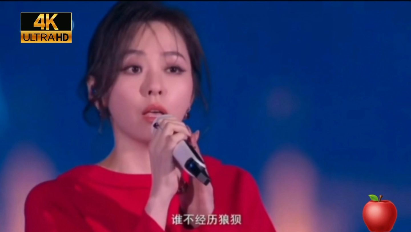 张靓颖演唱会,《我的梦》