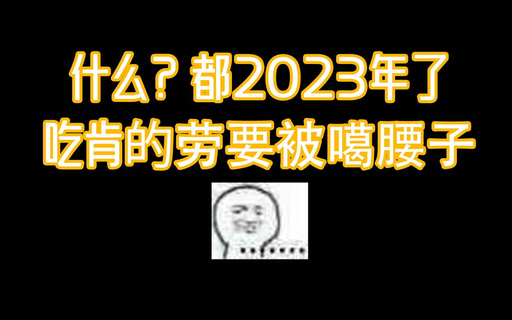 “还没走流程,咋就被嘎腰子了?”【我的世界:逃离柬埔寨(中)】网络游戏热门视频