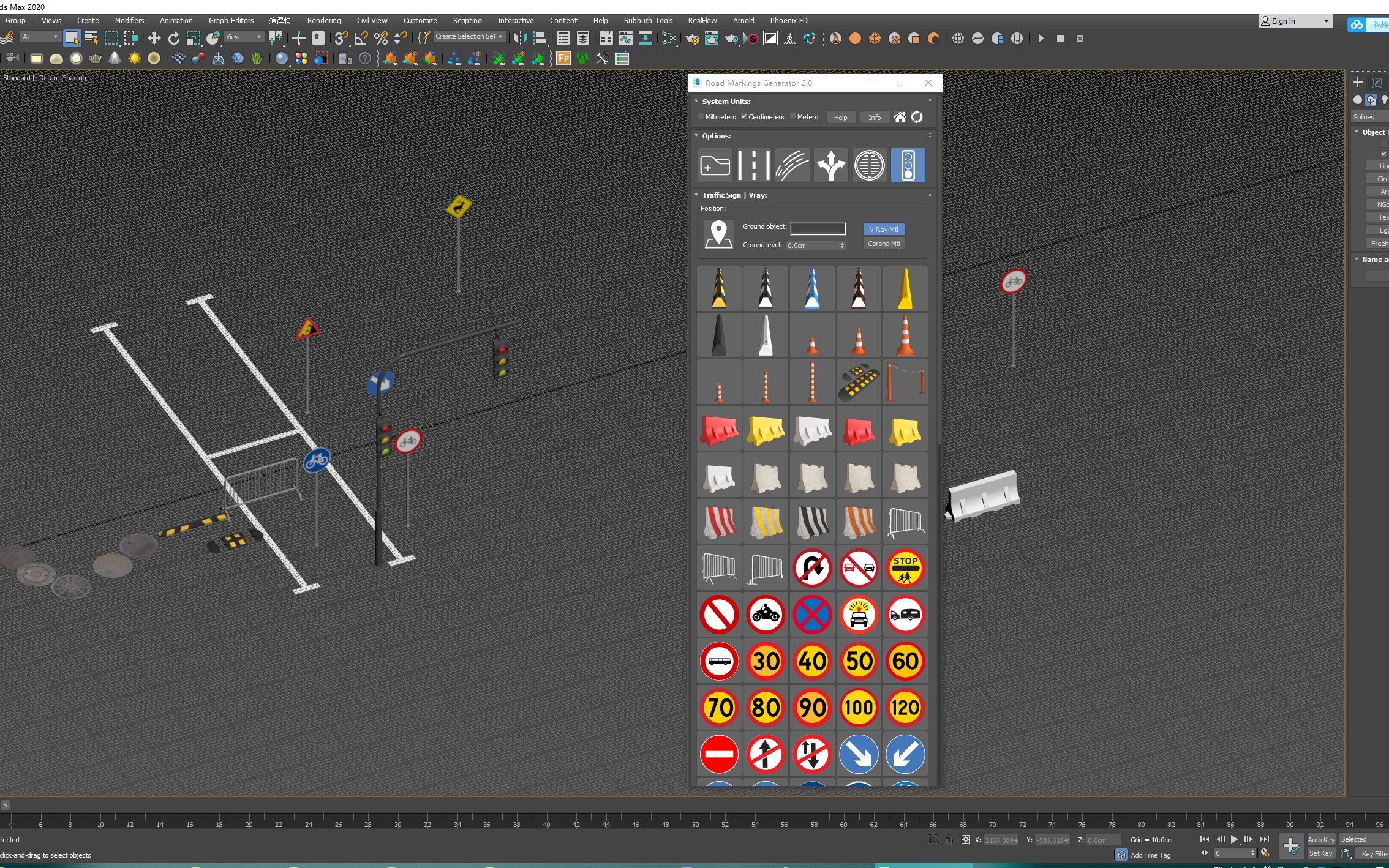 搬砖利器 3DMAX 指示牌路标生成工具 Road Markings Generator v2哔哩哔哩bilibili