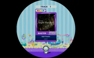 Tải video: 【譜面確認用】NightTheater MASTER【maimaiでらっくす外部出力】