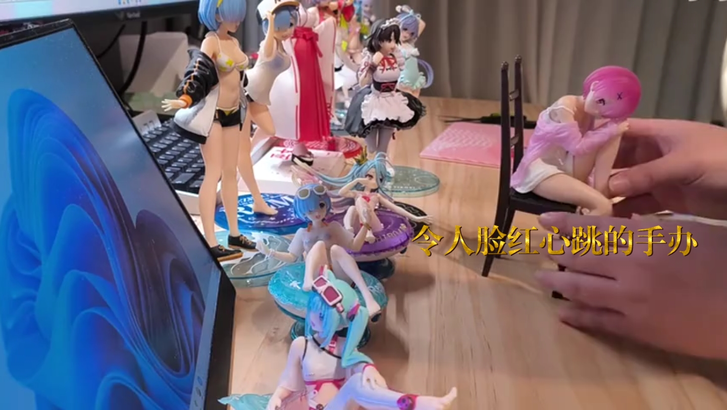 令人脸红心跳的手办:花一块买的大型真人一比一手办盲盒竟然真的开到