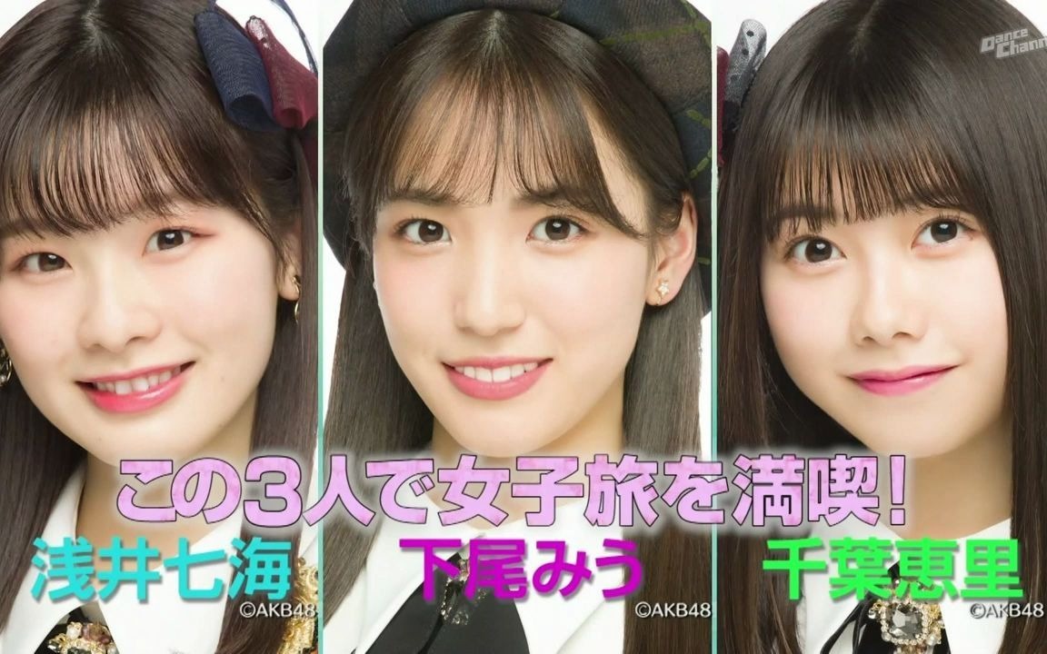 原千恵 视频在线观看 爱奇艺搜索