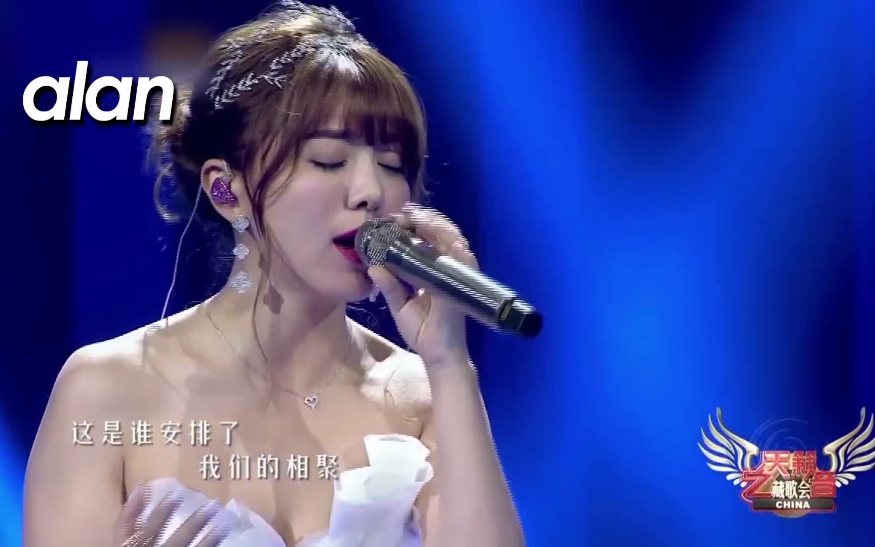 [图]alan ( 阿兰 阿蘭) 『 美人谷 LIVE 』