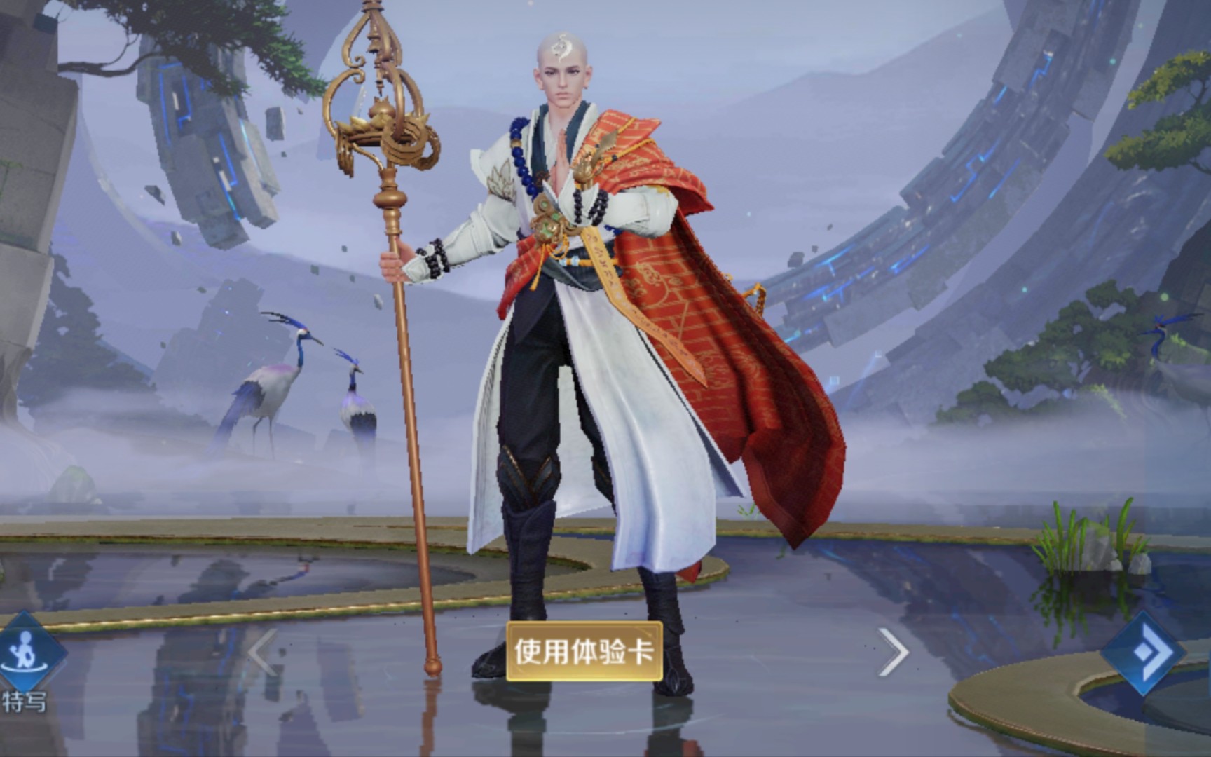 第一个金蝉子首战体验_哔哩哔哩bilibili_王者荣耀