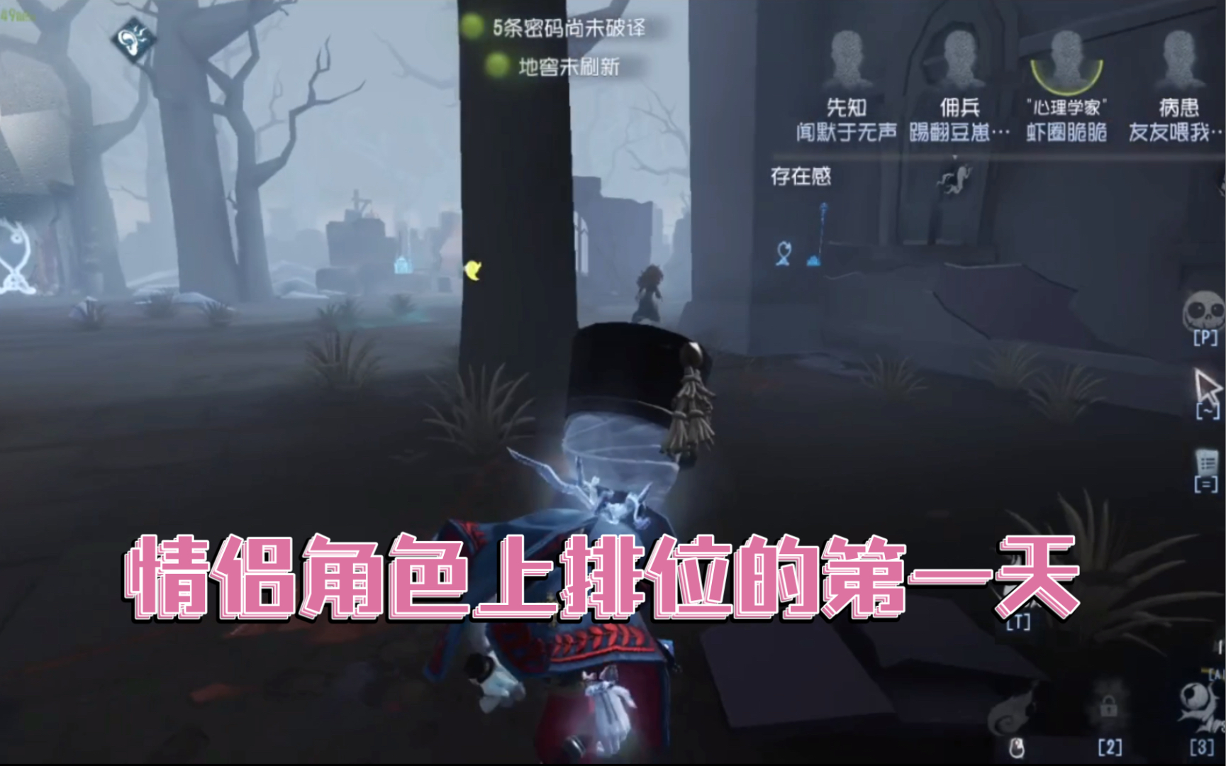 A爱哭鬼/irori】殴打新角色排位素材_哔哩哔哩_bilibili