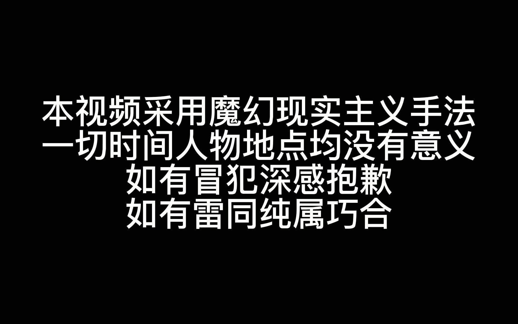 【单口喜剧/脱口秀】在XX医院实习工作是一种什么体验哔哩哔哩bilibili