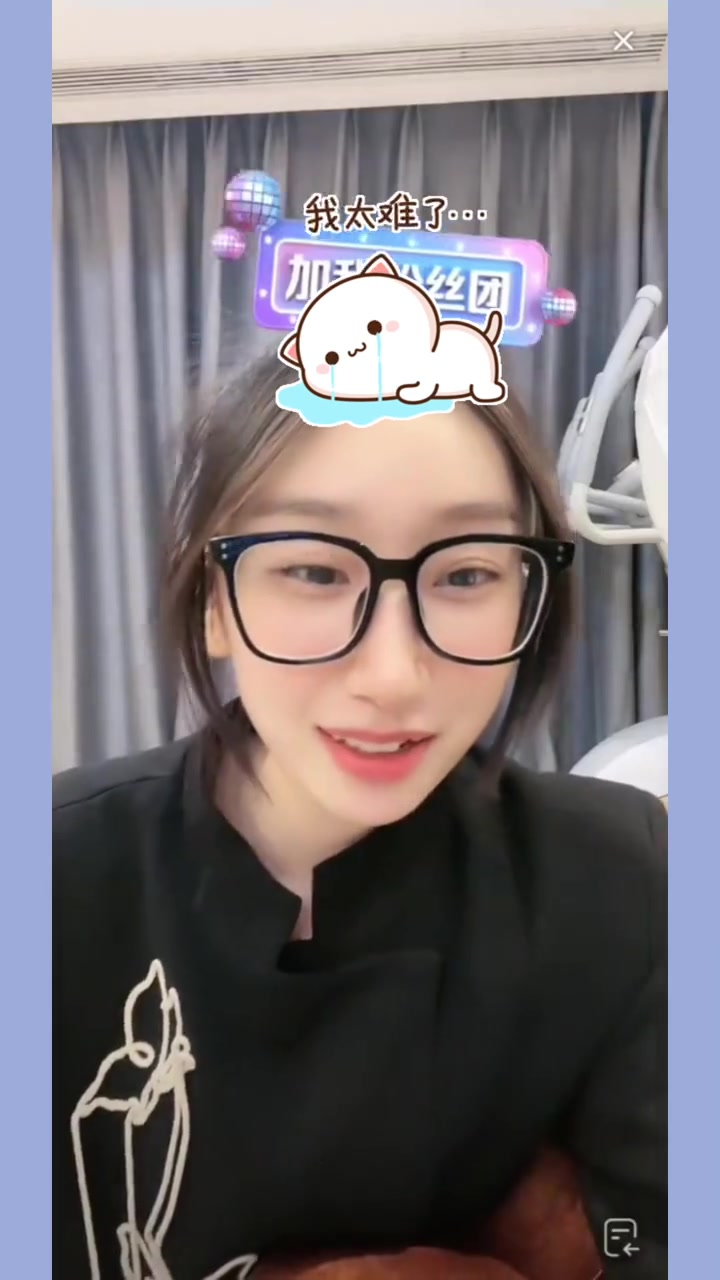 等什么君邓寓君2023415直播小君君再创憨憨场面开播几分钟