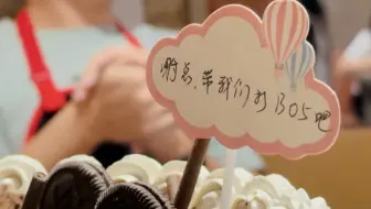 同学，你暑假怎么不回家啊？