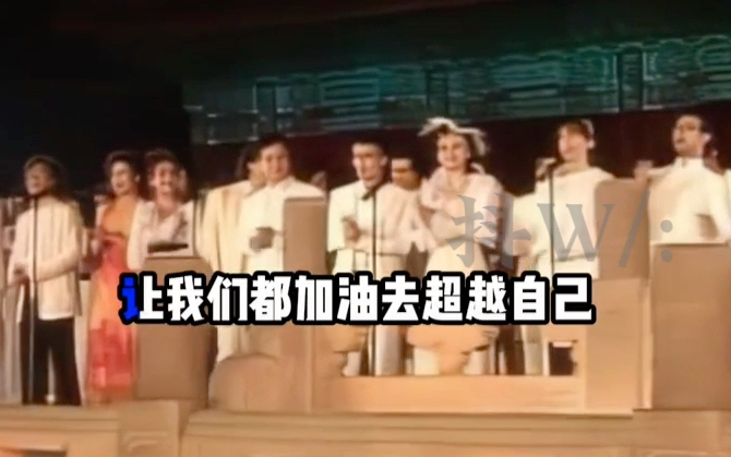 重温2008年北京奥运会主题曲哔哩哔哩bilibili