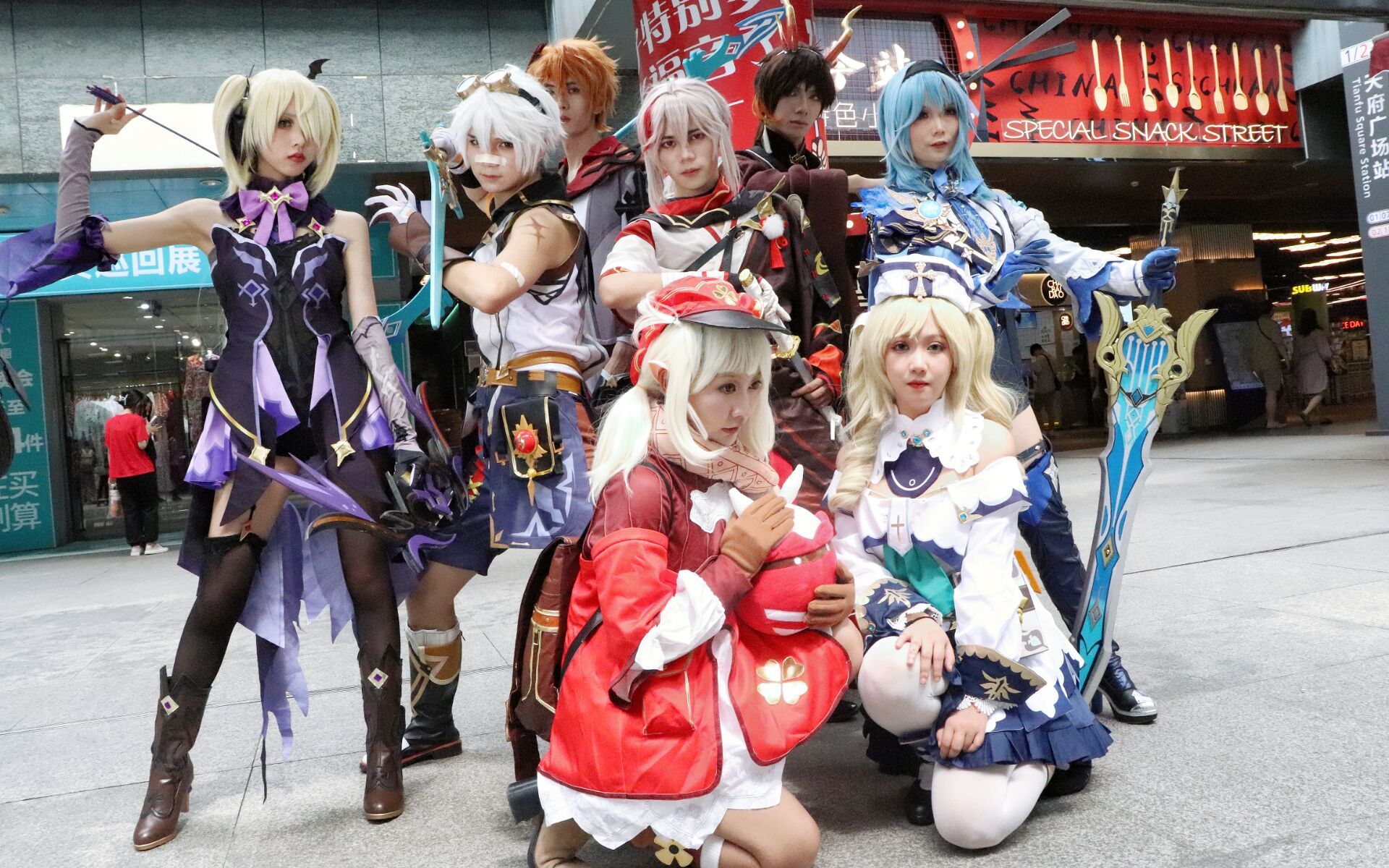 成都漫展最炫原神团