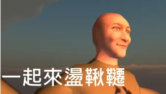 視聴者プレゼントあり 加藤純一ともこうのメイプルストーリー生放送 2 哔哩哔哩 Bilibili