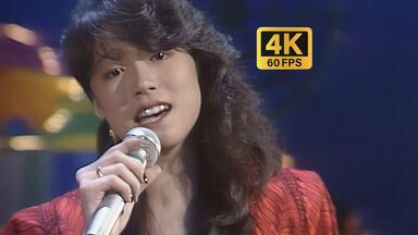 中森明菜 A.K.I.N.A 1983年 ミルキーウェイ 春の風を感じて mqdefault.jpg