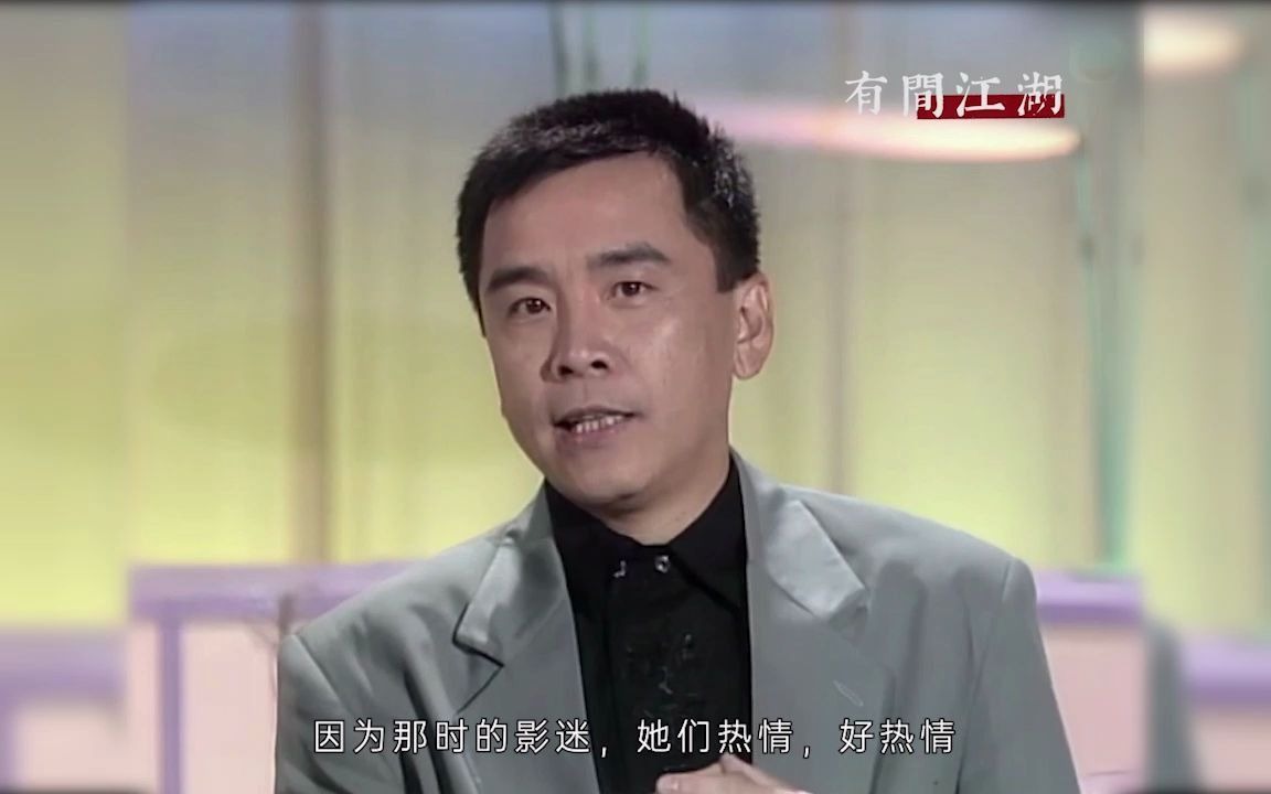 [图]【1992佳人有约姜大卫p2】滴水不漏姜大卫