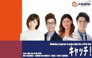 杉浦なおや 搜索结果 哔哩哔哩 Bilibili