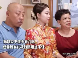 Download Video: 盘点那些父女情深的感动瞬间，父爱无声无息，却又从不停息