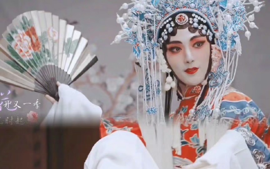 真的很喜欢刘昱晗演的解雨臣,因此也喜欢上了小花.