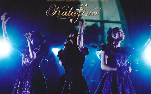 [图][生肉][Kalafina LIVE TOUR 2013 ''Consolation'' Special Final][2013]