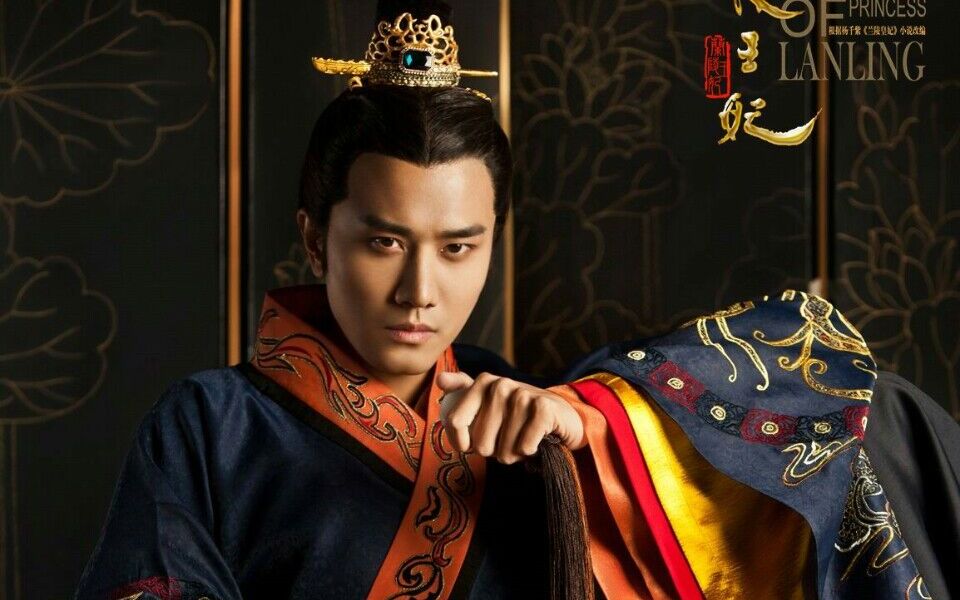 【天下】【彭冠英-宇文邕】_哔哩哔哩 (゜-゜)つロ 干杯~-bilibili