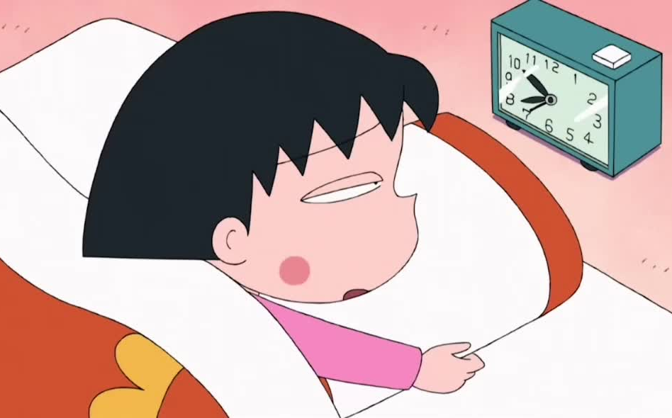 小丸子担心没有锁门