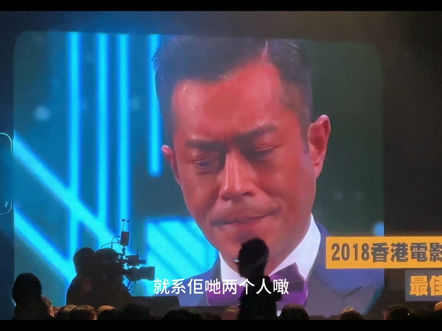 古天乐出道30周年回顾影片哔哩哔哩bilibili