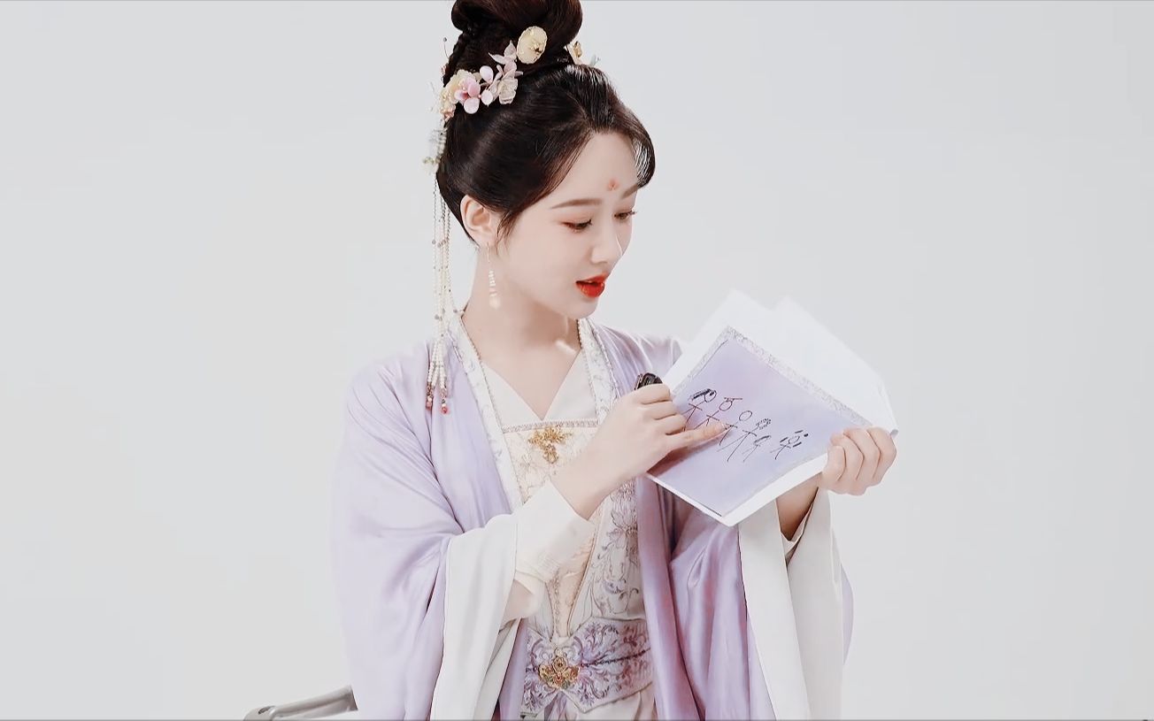 杨紫西陵玖瑶&小夭纯享版|你美得像画中的仙~