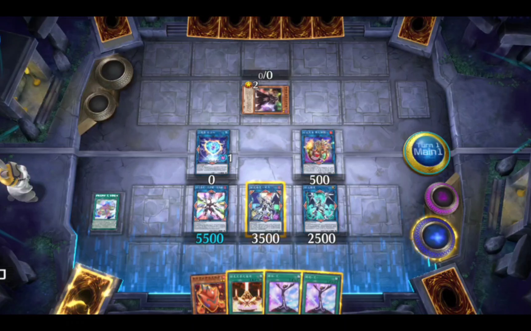 游戏王大师决斗 masterduel火灵天星u型锁 崩妹封锁