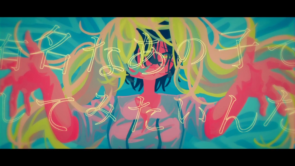 【初音ミク】淫・超级变态呀♂痴论【チカルトフ】哔哩哔哩bilibili