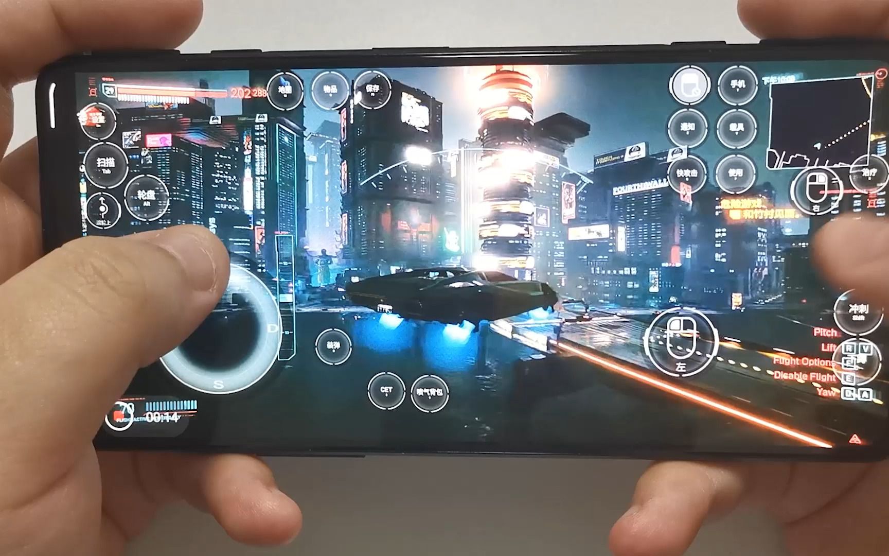 手机玩赛博朋克2077 浮空车mod