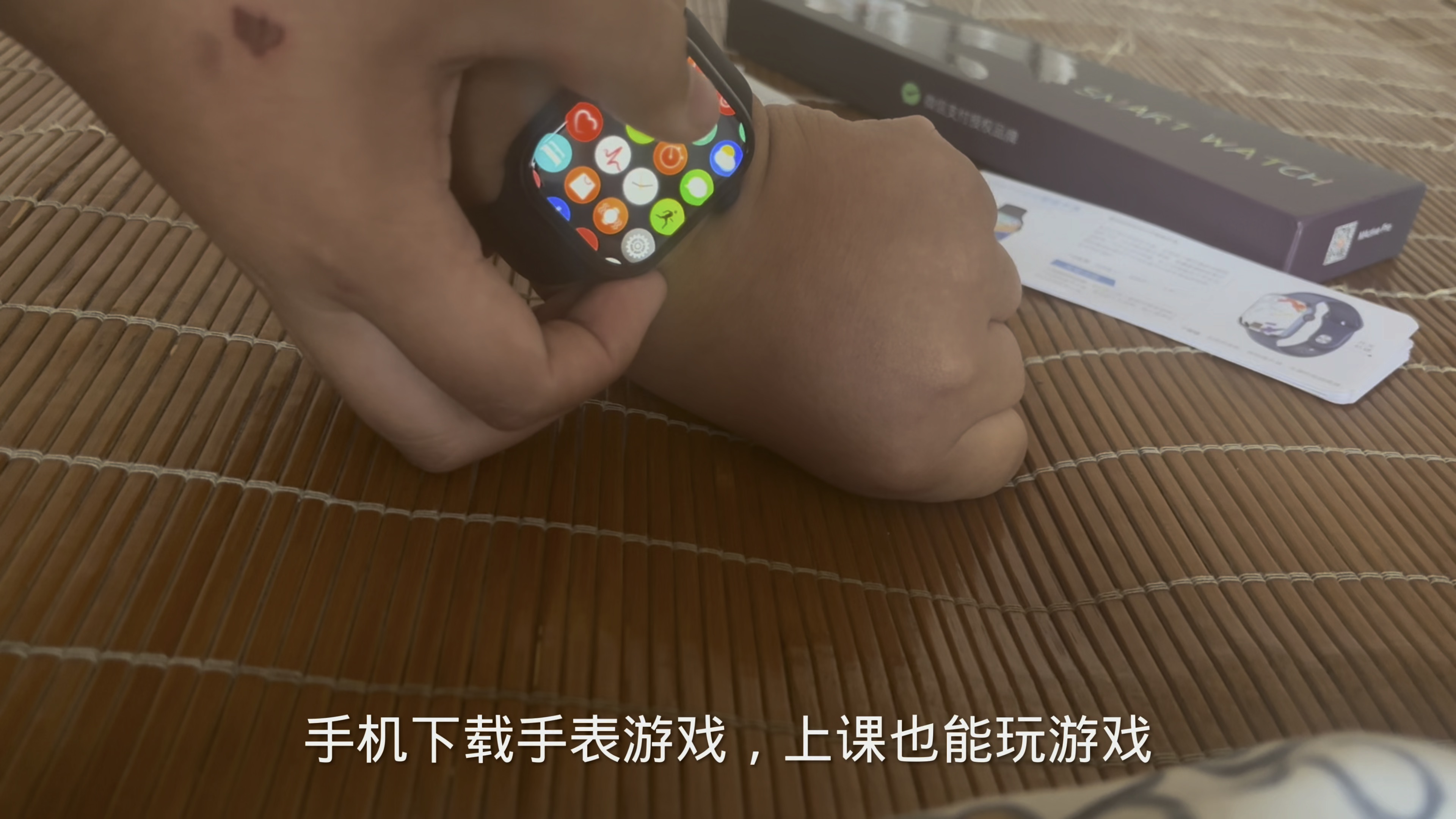 手表华为微信安装不了软件_手表华为微信安装教程_华为手表微信怎么安装