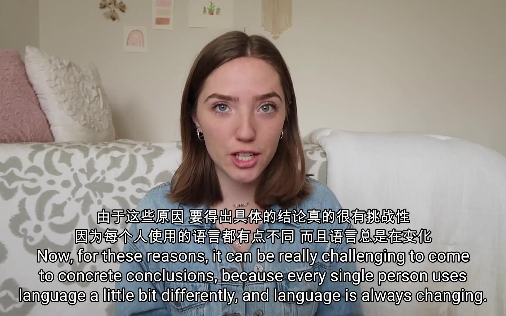 [图]什么是语言人类学？/ What is LINGUISTIC ANTHROPOLOGY？/ UCLA Student Defines & Explains