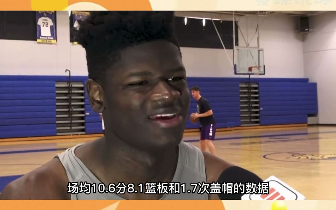 [图]NBA被压制的天才——班巴