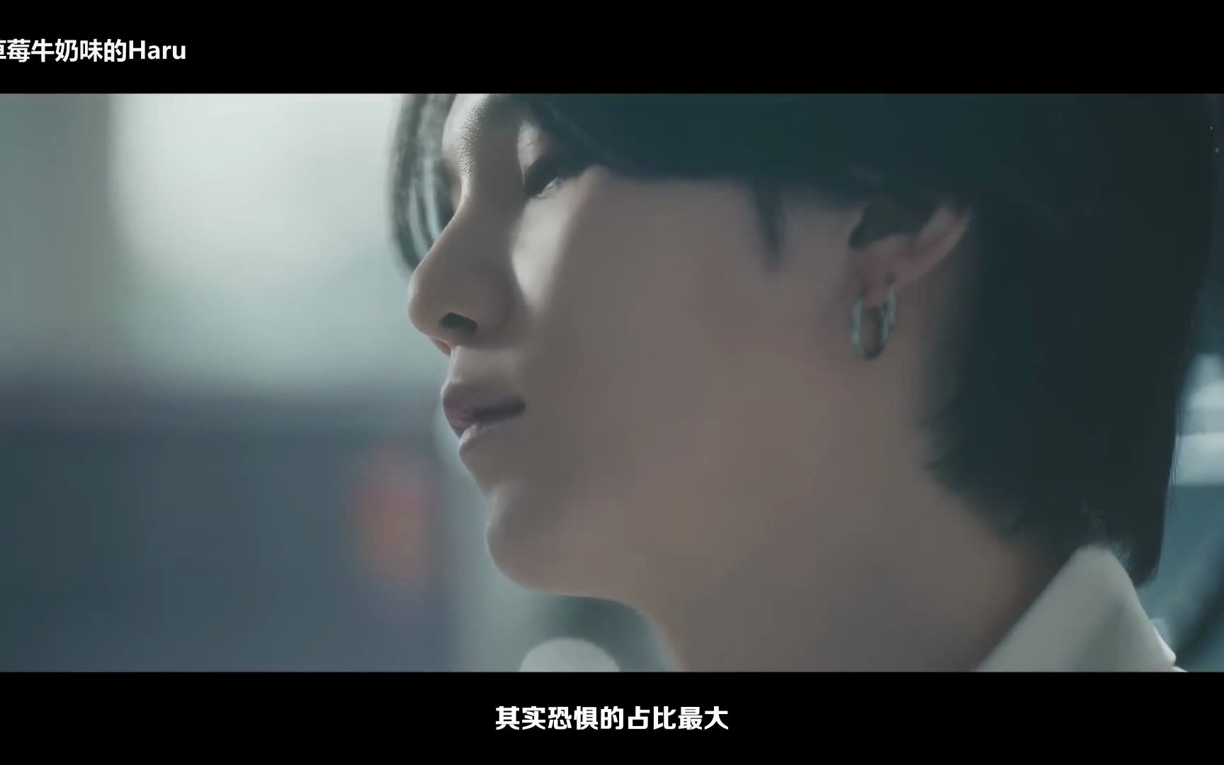 [图]【中字】Agust D《Pt.2 (feat.)》Official MV