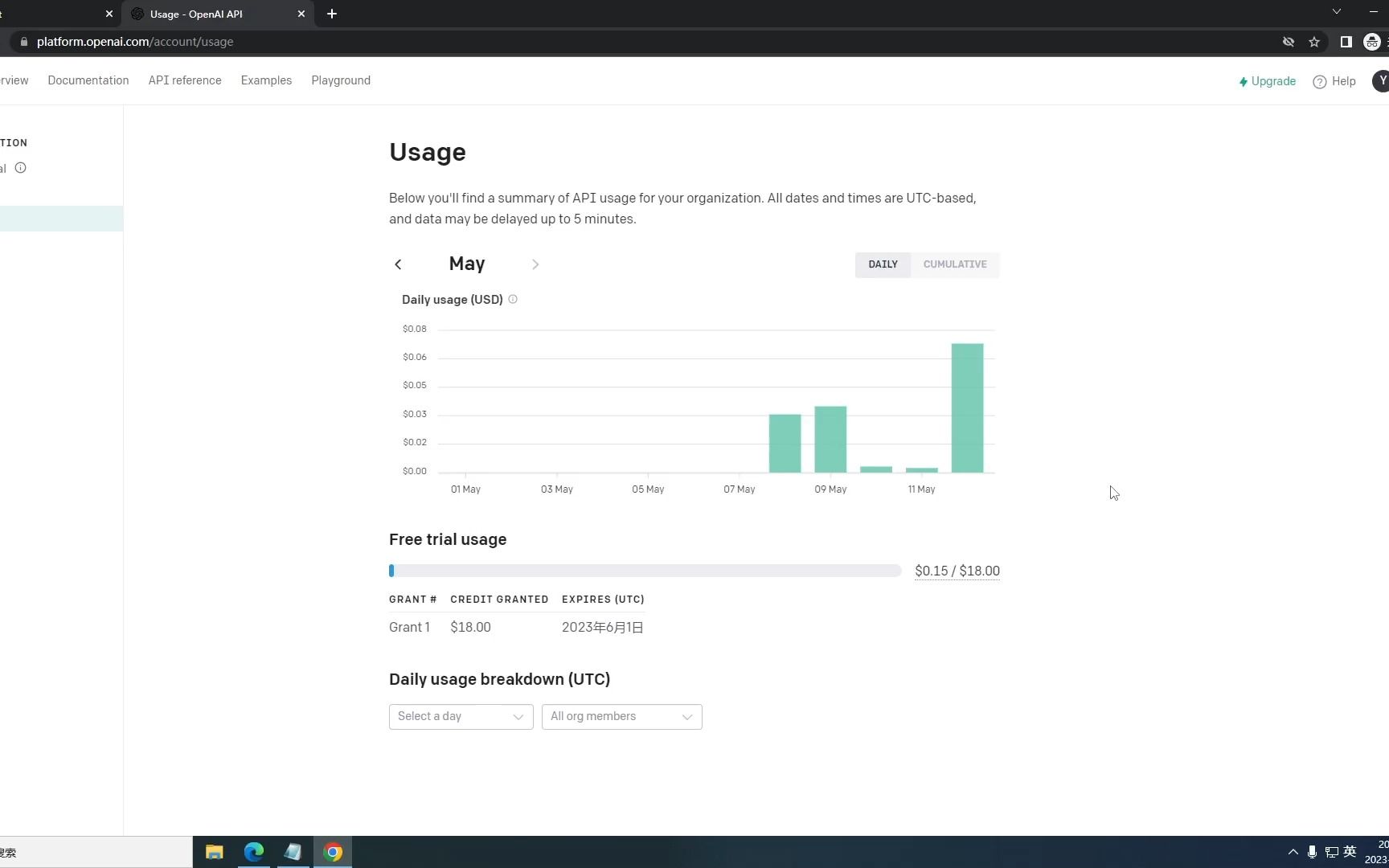 自建网站需要多少钱（自建网站）