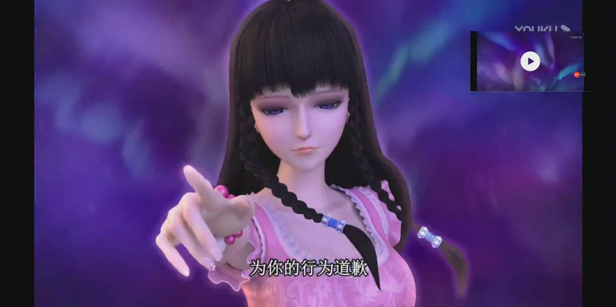 精灵梦叶罗丽第七季王默又开始了