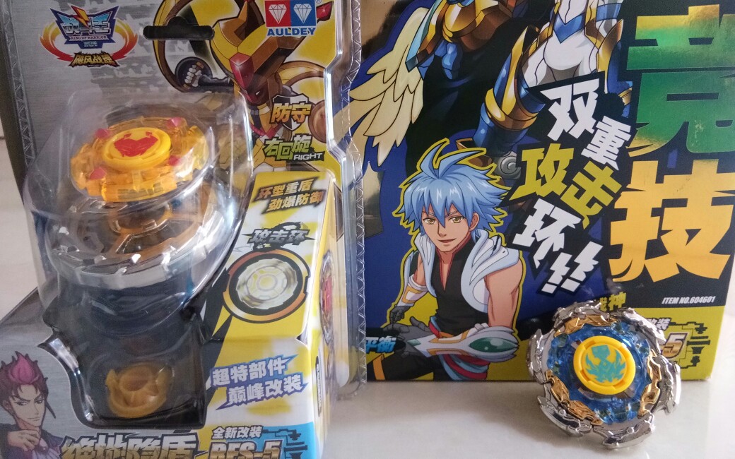 飓风战魂 再版爆裂巨拳以及绝地隐盾评测_哔哩哔哩_bilibili