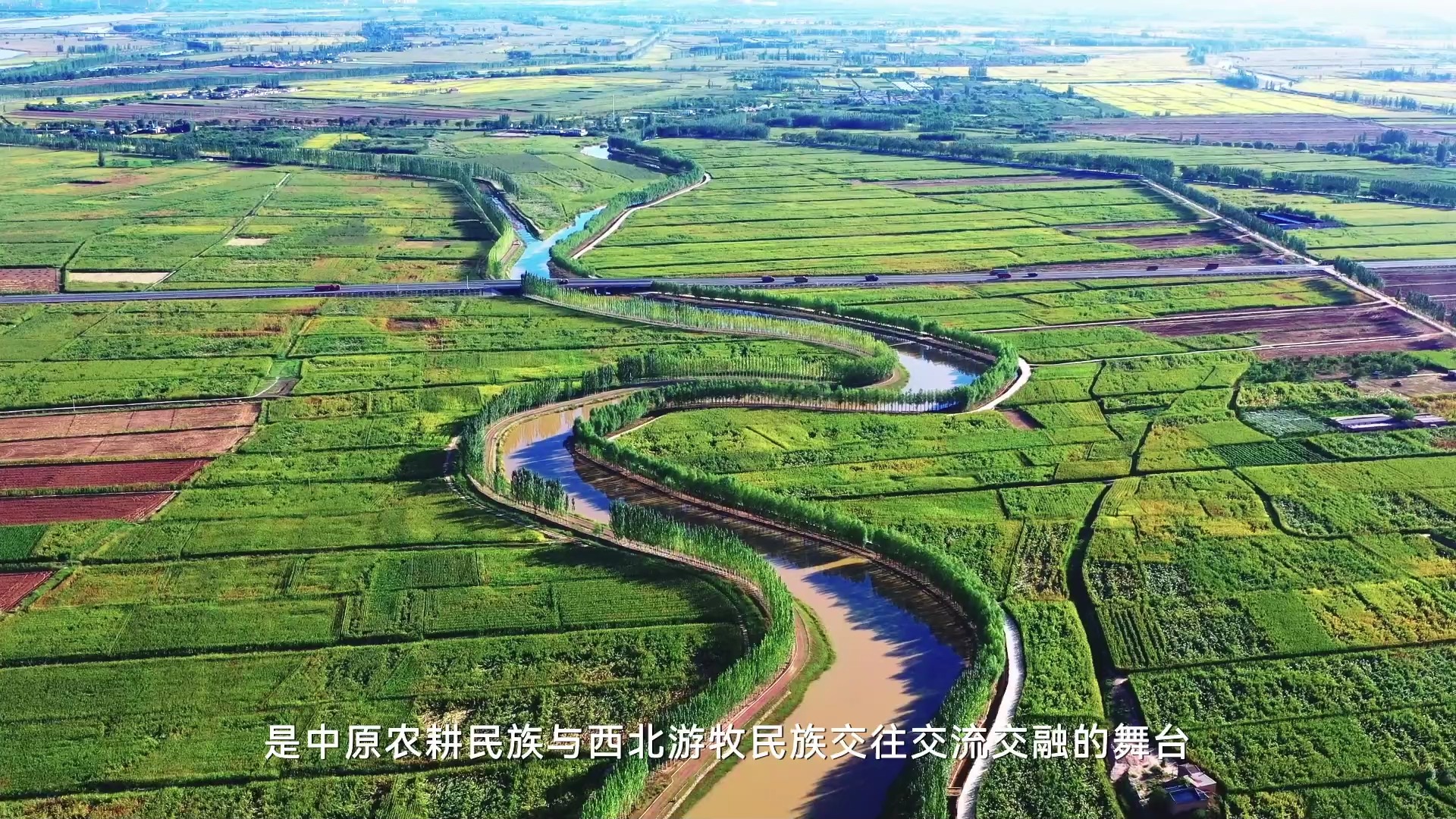 [图]铸牢民族团结之根 凝聚民族和睦之魂——大学生讲思政课