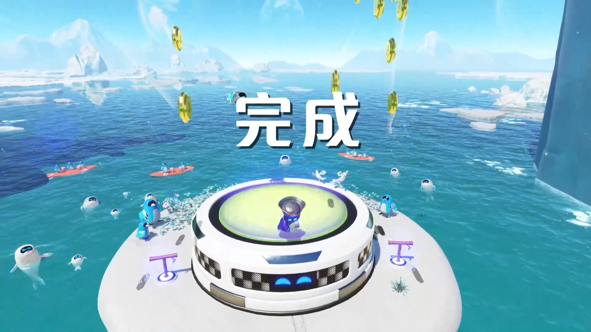 小机器人dlc2风驰冰掣哔哩哔哩bilibili