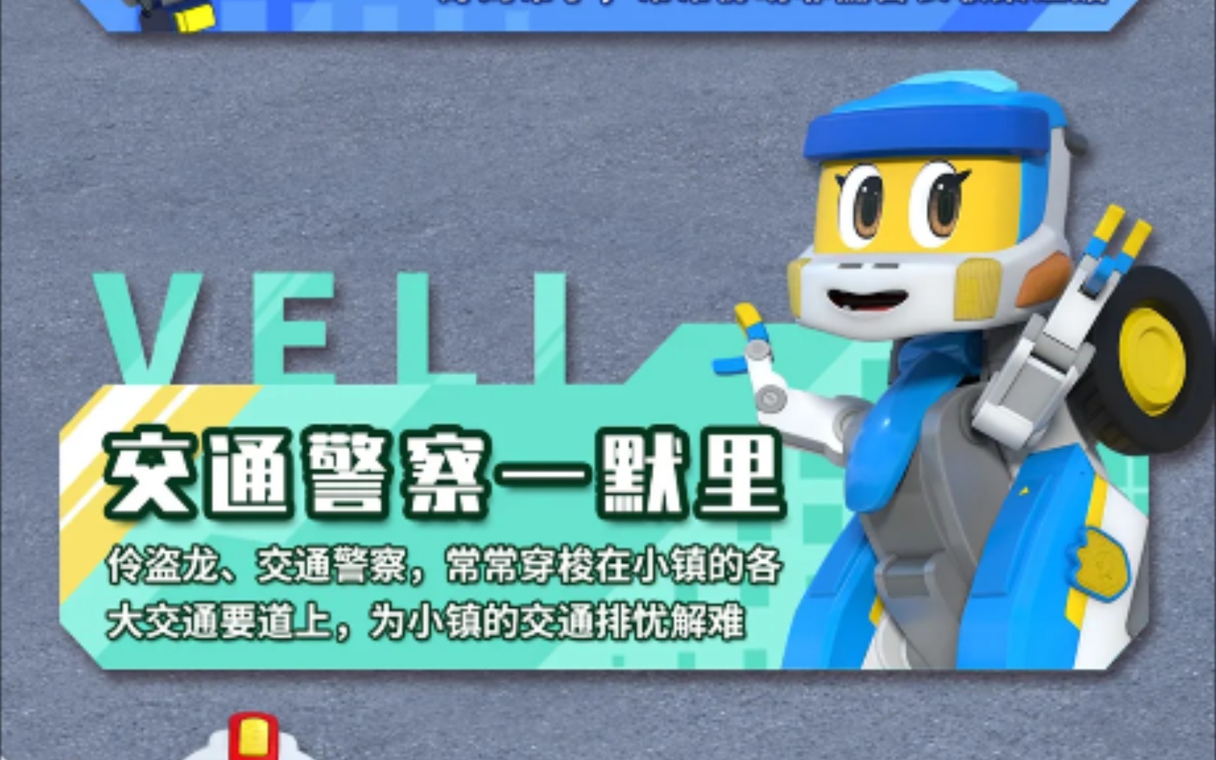 实体机windowsxp系统帮帮龙出动图片打印