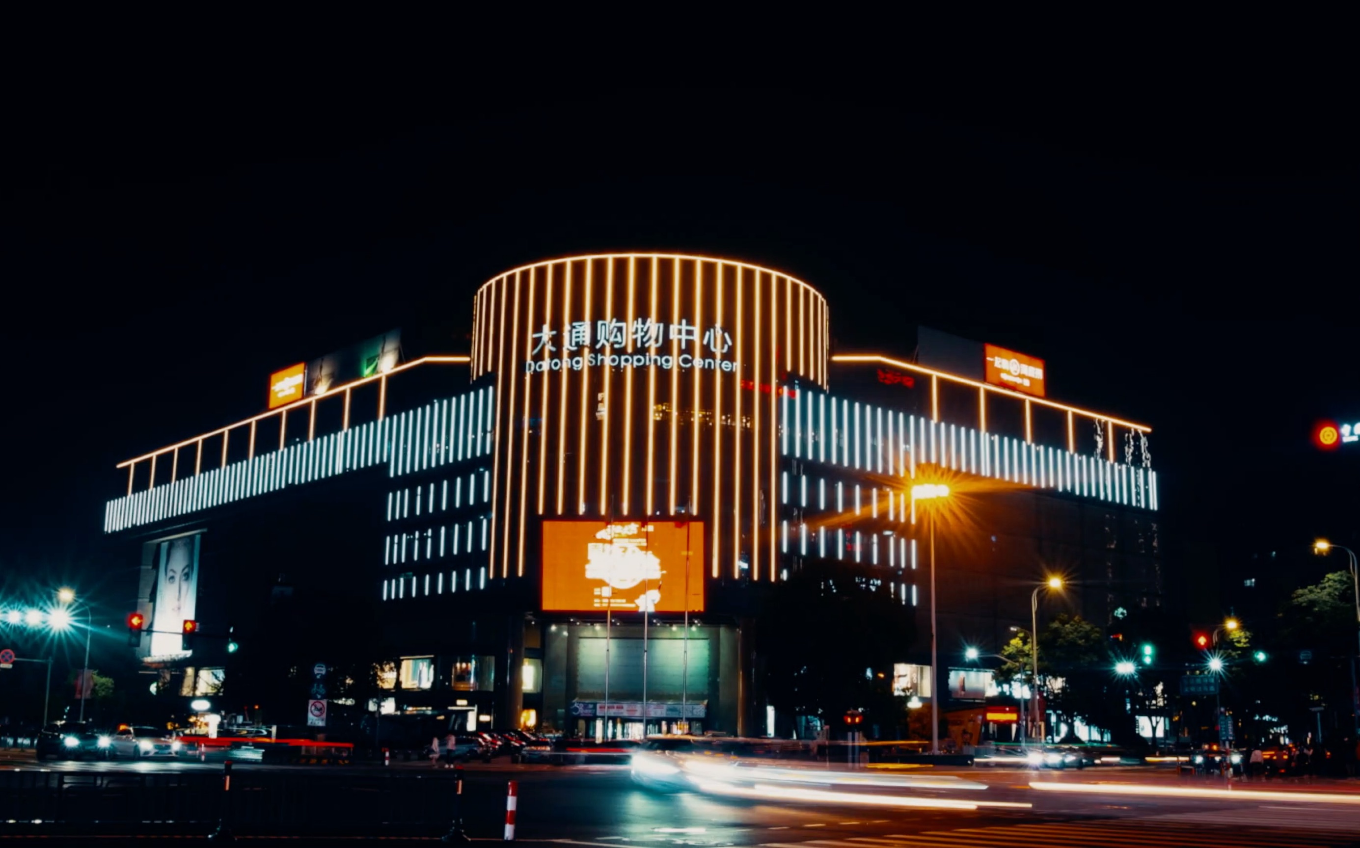 在快节奏的生活中慢下来#上虞