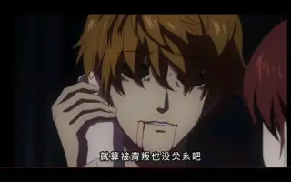 西尾锦 搜索结果 哔哩哔哩 Bilibili